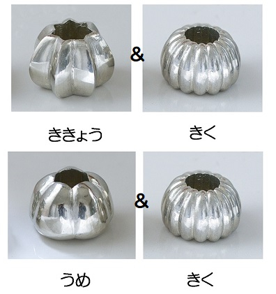 
            錫製ハブラシスタンド2点セット（きく・ききょう、きく・うめ）  FAD-0231
          