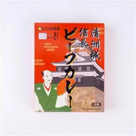 清洲城信長ビーフカレー(中辛)　12個セット_惣菜・加工品 レトルト    惣菜・加工品 カレー  _【1142687】