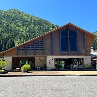 ふるさと納税 下呂市 鉱泉粥 12食セット 鉱泉粥白米×6袋・鉱泉粥玄米×6袋(1袋260g入)【91-2】 |  | 03