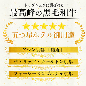 数々の誉れに輝く最高峰 黒毛和牛「平井牛」A5 切り落とし 500g ◇ 京都 丹波牧場 自家産≪希少 和牛 京都肉 冷凍 真空 スライス すき焼き しゃぶしゃぶ 焼肉 ふるさと納税 牛肉≫