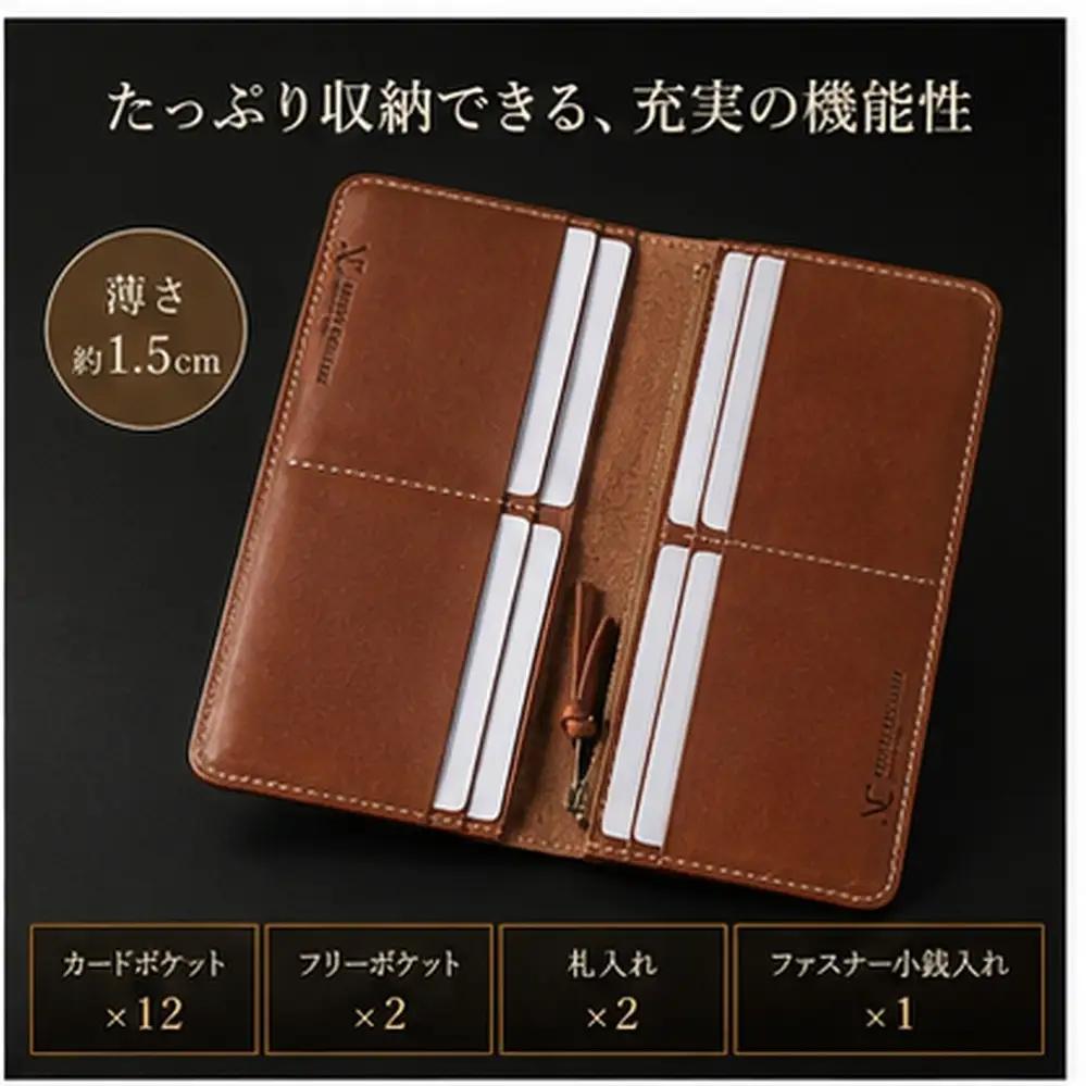 Native Creation 長財布 NC3730 全8色 栃木レザー【納期1～3カ月】 ファッション小物  DARK BROWN