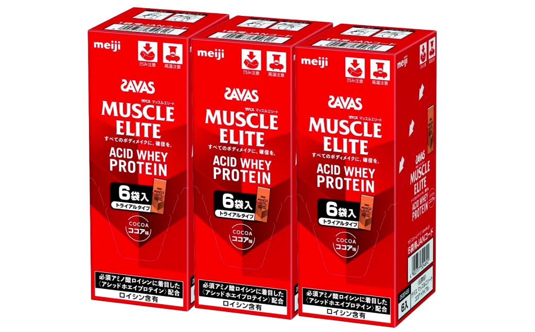 
            明治 ザバス マッスルエリート ココア トライアルタイプ【10.5g×18袋】 SAVAS プロテイン 明治プロテイン 健康 健康食品 美容 ボディメイク 体づくり 筋トレ 人気 おすすめ 岡山県 倉敷市
          