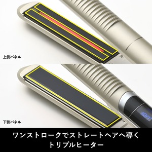 スムースアイロンフォトイオン プラス（ゴールド）【kt065-002-1】