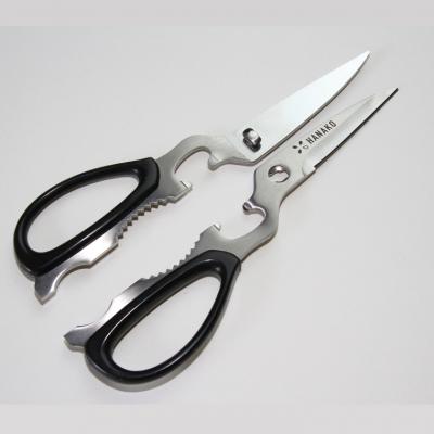 ふるさと納税 関市 HANAKO キッチンバサミ |  | 02