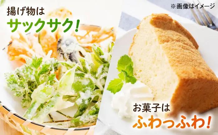 米粉（ここのここめの粉）500g×3袋 &nbsp;| 米粉 グルテンフリー 健康 料理 島根県雲南市/有限会社木村有機農園[AICU011]