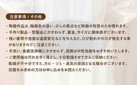【美濃焼】 ランチプレート 2つ仕切り 四角 21cm 1枚 マットベージュ 瑞浪市 / 窯元ロングアイランド おしゃれ 食器 シンプル レンジ対応 食洗機対応[AZCU023]