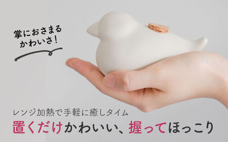 TETANPO(小鳥)【1553823】