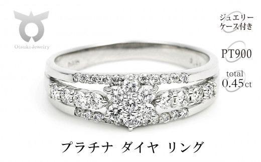 
プラチナ ダイヤ リング 0.45CT R3363DI-P【サイズ：9号～18号（0.5刻み可）】
