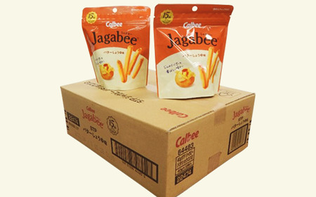 68-3カルビーJagabee（じゃがビー）1箱バターしょうゆ味（12個）【下妻工場産】