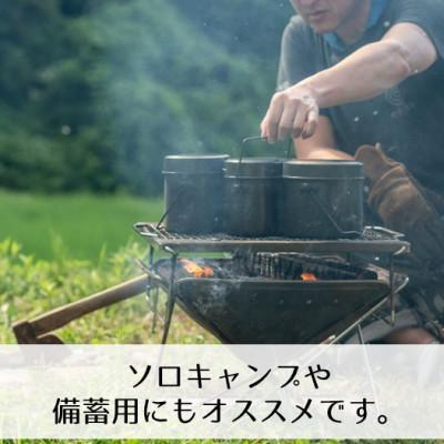 ふるさと納税 十日町市 【令和7年産】新潟県魚沼産コシヒカリ「山清水米」無洗米1合パック(150g) 10個セット |  | 02