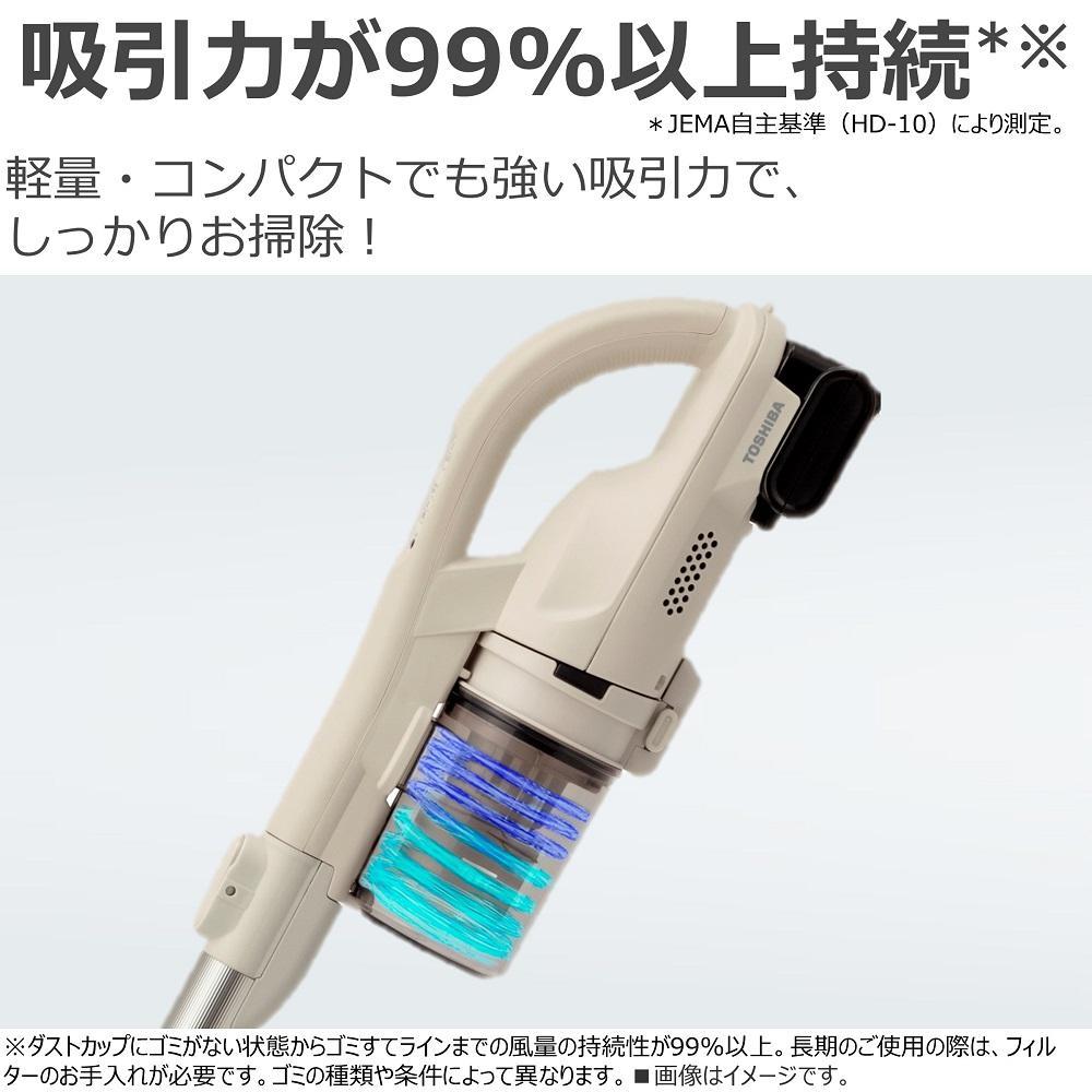 東芝 掃除機 コードレス 標準質量1.0Kg VC-CLW33(C)