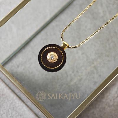 ふるさと納税 川口市 ヴィンテージボタンネックレス「正統美」|ダークブラウン×ゴールド