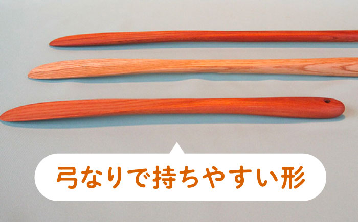 木の靴べら（40cm）1個 / 靴ベラ 靴べら 木製 くつ 靴 靴グッズ 靴ケア用品 おしゃれ 雑貨 / 恵那市 / はせ工房 [AUCH015]