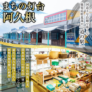 焼うるめふりかけ(2袋) ふりかけ フリカケ ごはん ご飯のお供 お米 朝ごはん ウルメ 魚介  チャーハン お好み焼き【まちの灯台阿久根】akn027-22