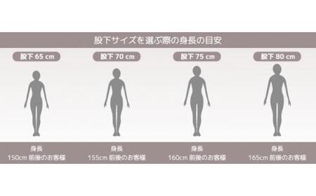 オールシーズン”楽でキレイ”「ボナンザ ストレートパンツ」＜アイボリーM・股下70cm＞ARIKIパンツ 上質ごこち ファッション  ズボン 服 ゴム 美脚 広島県 福山市