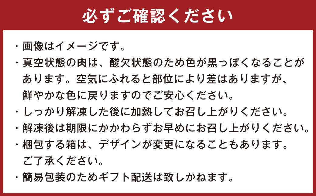 モンヴェールポーク 焼肉 ホルモン お試し セット 約1.5kg