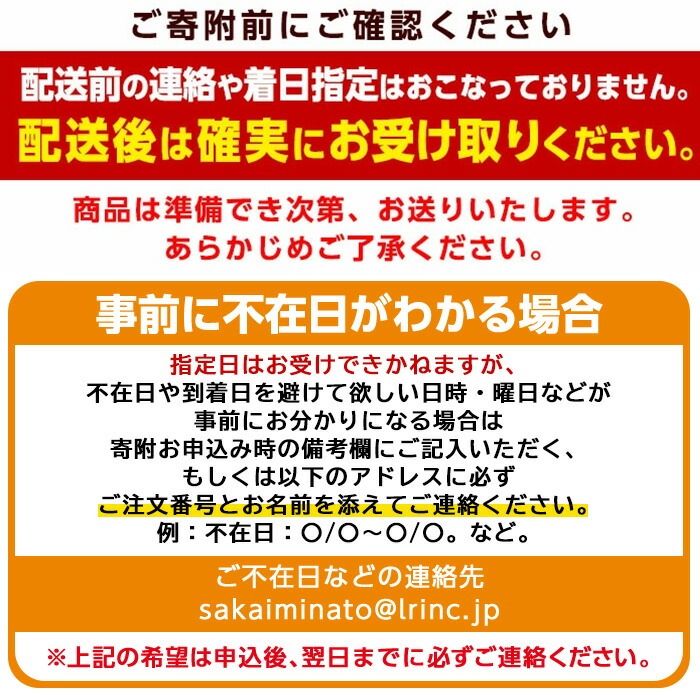 ＜平日着※指定日不可＞蟹屋の釜茹で紅ずわい蟹(特大・1枚)【sm-AL021-A】【マルツ】