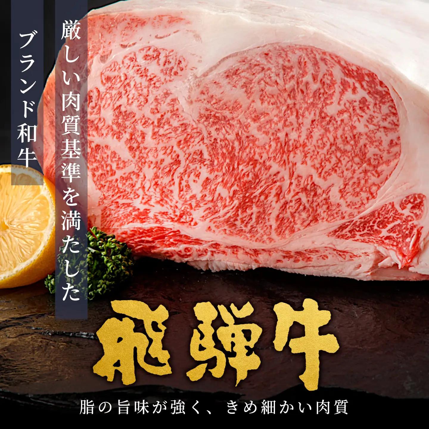 【最短発送】 飛騨牛 BBQセット 計1.2kg カルビ 600g(200g×3p)+もも・カタ焼肉用600g(200g×3p) BBQ 黒毛和牛 肉のひぐち