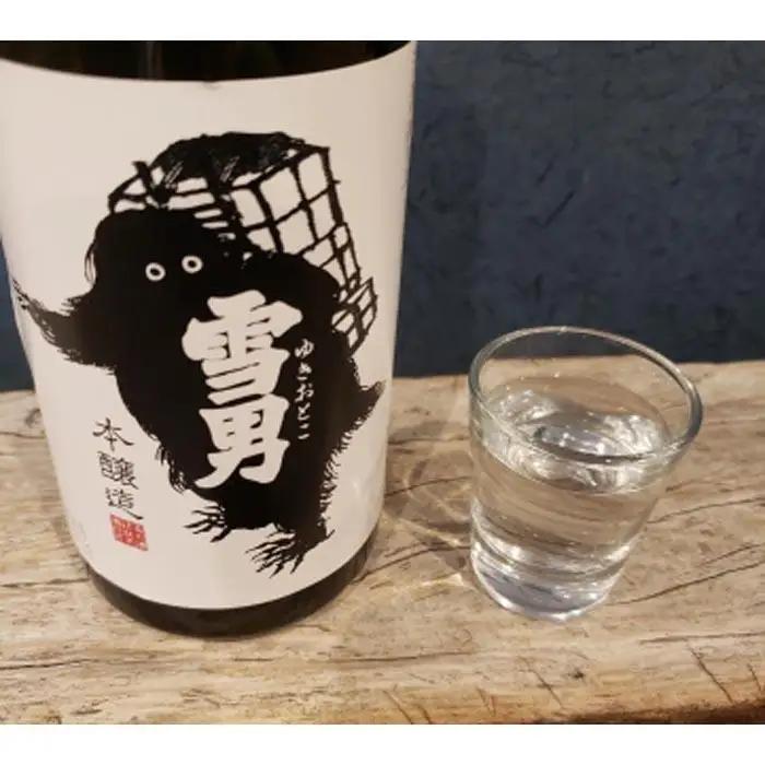 雪国のお酒「雪男」本醸造【一升瓶1800ml】| 酒