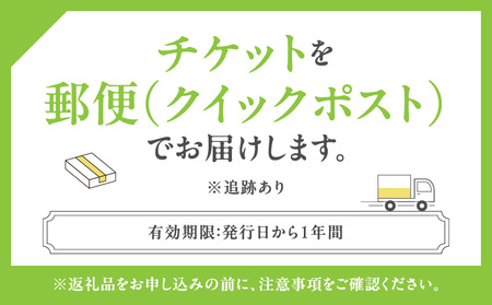 喫茶 [nanashian]で楽しむスペシャルティ・ティー付きブランチ