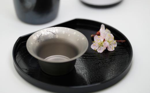 純チタン製お猪口 富士(Fuji) ・春(桜) オシャレ おちょこ ぐい吞み おしゃれ 酒器 日本酒 チタン 燕三条製 プレゼント 退職祝い 【022S063】
