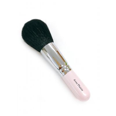 ふるさと納税 熊野町 熊野化粧筆「ナチュラルメイク」PPフェイスパウダーブラシ&携帯リップブラシセット |  | 02