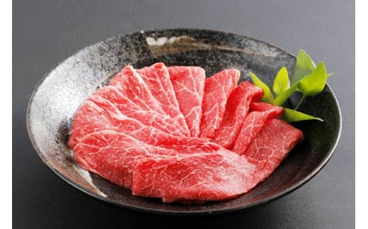 
伊萬里牛赤身スライス650g
