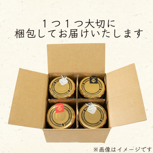 焼紅鮭あらほぐし  400g（100g×4瓶） ご飯 お供 鮭フレーク シャケフレーク しゃけ 焼鮭 紅鮭 朝ごはん 弁当 おにぎり チャーハン お茶漬け 贈り物 手土産 お中元 防災 非常食 常温保