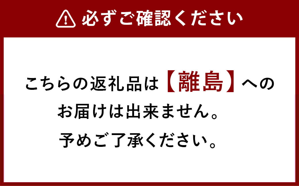 【6ヶ月定期便】国産牛 もつ鍋 セット （約600g×6回） 計約3.6kg