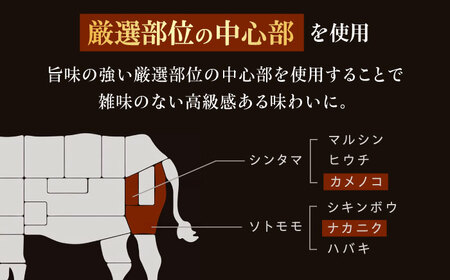 【ミシュラン出身シェフ監修ソース付き】黒毛和牛 生ハンバーグ２個入り 牛肉 冷凍 黒毛和牛100% 大阪府高槻市/株式会社MARBLANC[AOAS008]