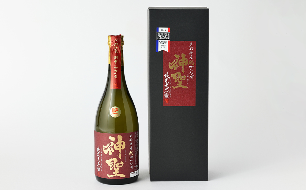 【山本本家】純米大吟醸　松の翠・神聖 京都産祝純米大吟醸（720ml×2本セット）