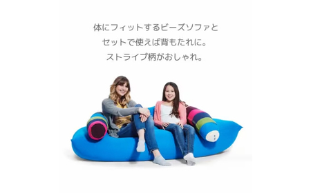 K2244 Yogibo Caterpillar RollLong ヨギボー キャタピラー ロールロング 【ナチュラル】