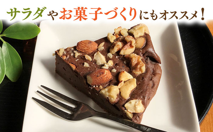 【6回定期便】【徳用】ミックスナッツ（くるみ・アーモンド・カシューナッツ）3kg