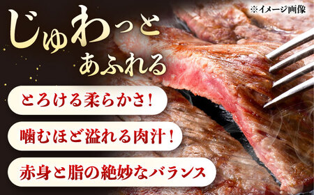 【3回定期便】博多和牛ロースステーキ用　400g（200g×2枚）【8月発送開始】桂川町/JA全農ミートフーズ株式会社[ADCB023]