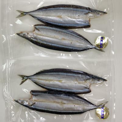 ふるさと納税 熊野市 香酸柑橘果汁が塩味を引き立てた干物 減塩干物 さんま開き |  | 01