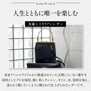 【soul;solid】Brass clasp シリーズ 2way真鍮がま口バッグ【ジャパンレザーアワード2024入賞】[178S11]