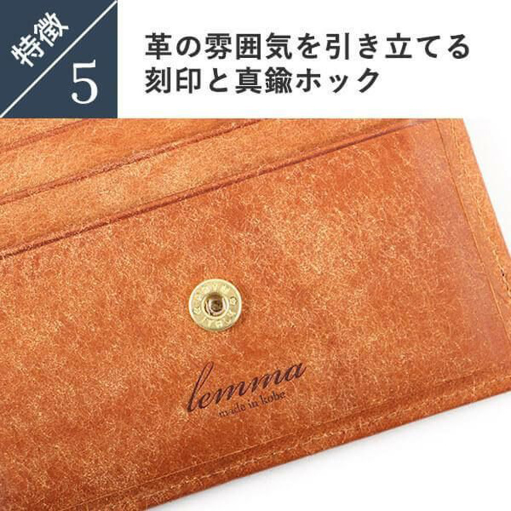 レンマ Marisco マリスコ マネークリップ財布 【プエブロ】 コンパクト財布 lemma ブラック