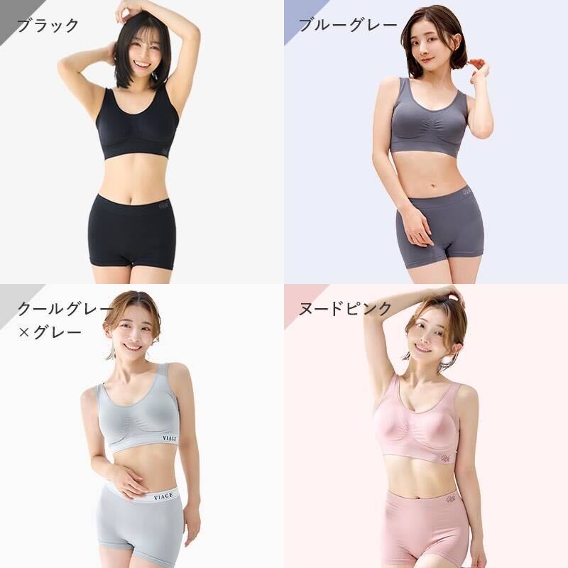 【単品】VIAGEビューティアップショーツ ショーツ ヒップアップ 美尻 ヒップケア 贅肉 くびれ ヒップライン 補正 ヴィアージュ LL・クールグレー×グレー