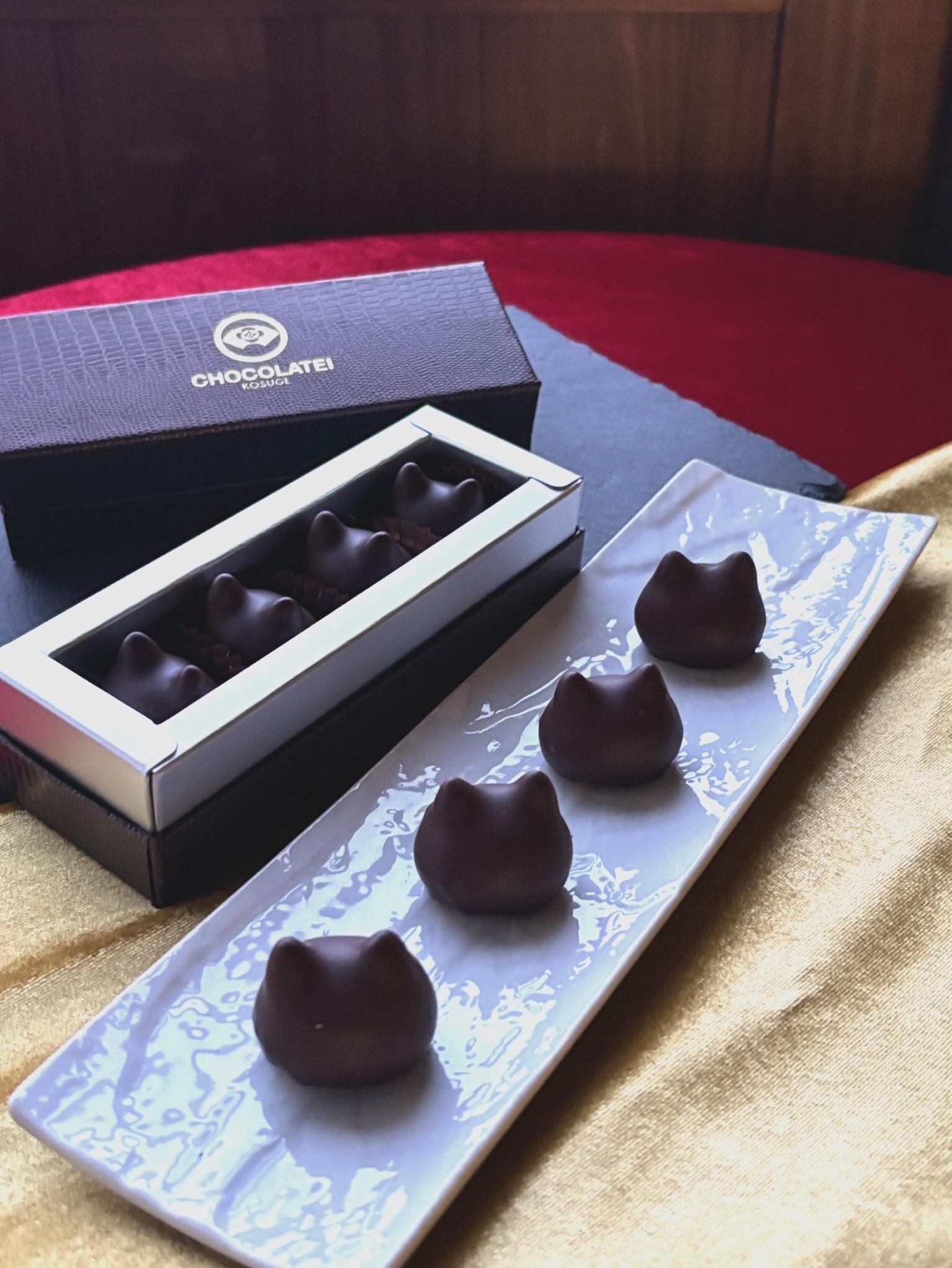 しょこら亭 猫チョコ（4個入）＆ シャ・ド・フリュイ（5個入） 各3セット  1Z44040