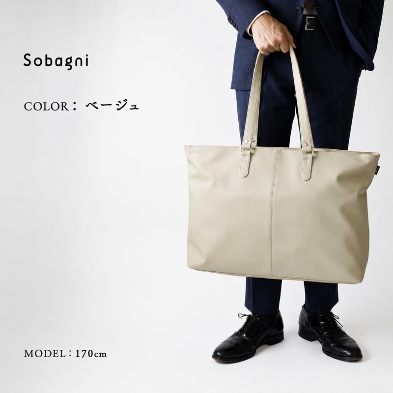 Sobagni　A3ビジネスバッグ_02 ファッション カバン  ブラック