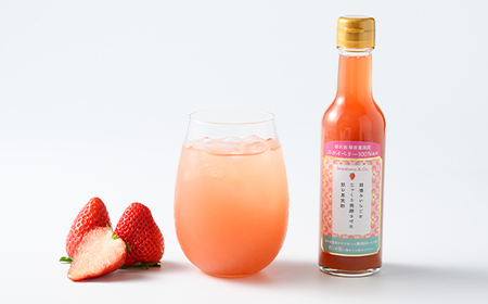 琴寄農園産スカイベリー100％使用 いちご農家が手掛けた「本物のいちご酢」 無添加 飲む果実酢 4倍希釈タイプ