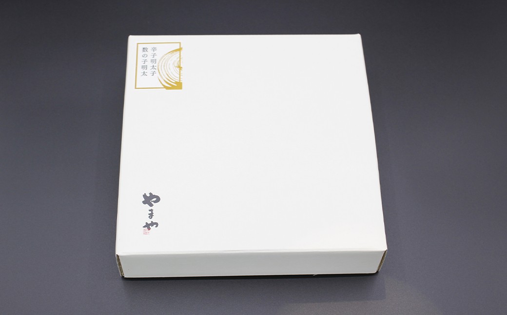 やまや 明太子（180g）・数の子明太子セット（120g）