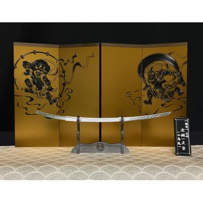ふるさと納税 魚沼市 精密日本刀『無銘一文字』(山鳥毛)上杉謙信が所有した一文字派の極め |  | 02