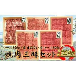≪大容量≫オリーブ牛焼肉三昧Ｂセット