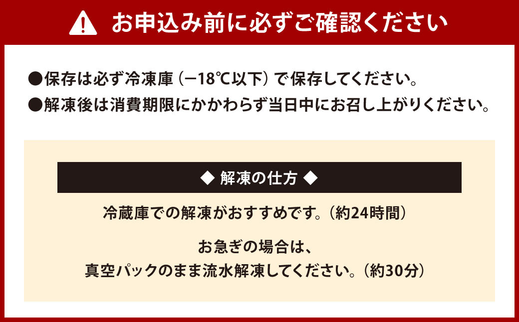 華味鳥 骨付き もも焼き 【4本セット】 (500g×4本) セット 国産 鶏肉 鶏もも お肉 チキン 骨付チキン