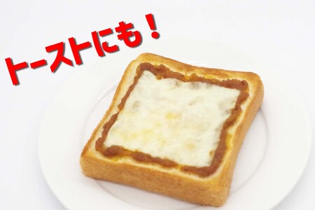 北海道産 ミニトマト ゆたか スパイシー カレー だれ 120g × 1本 静農ブランド 万能だれ たれ 肉 や 野菜 や チーズ と一緒に トマト 瓶