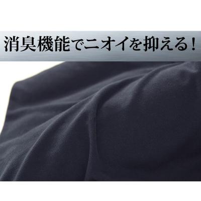 ふるさと納税 八峰町 男の足枕(ブラック)消臭生地使用の男性向け脚乗せクッション|16_mkr-37a101 |  | 03