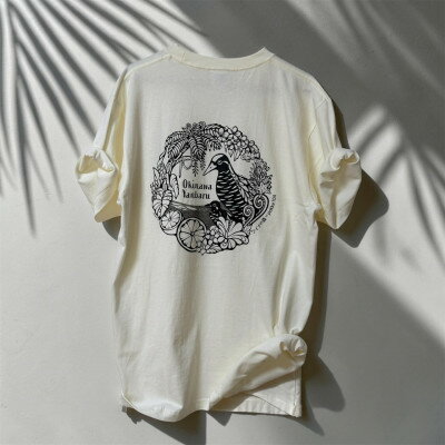 【ふるさと納税】やんばるの自然を纏う オリジナルデザインTシャツ(アイボリーホワイト/Lサイズ)【1732930】