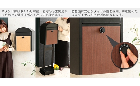スタンドポスト Potl(ポトル) 選べるカラー 置き型 自立 壁掛け スタンド ポスト 郵便受け 郵便ポスト ポスト郵便受け メールボックス ダイヤル錠 大容量 A4 家庭用 玄関 一軒家 DIY 