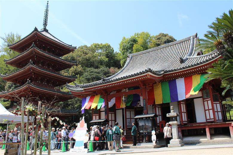 広島県福山市 ANAトラベラーズホテル割引クーポン30,000点分